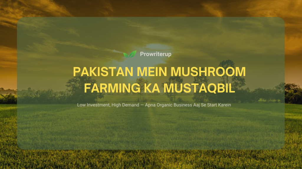 Mushroom Farming